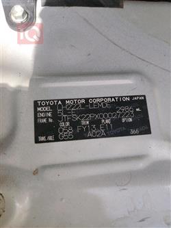 Toyota Hiace